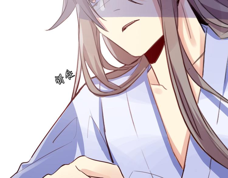 第12话 生死不离(1/3)-第12话