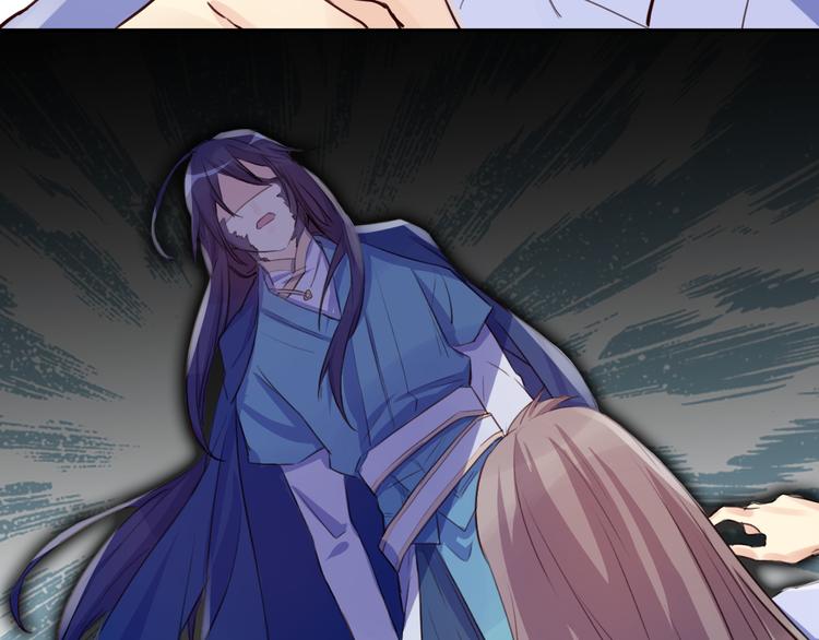 第12话 生死不离(1/3)-第12话