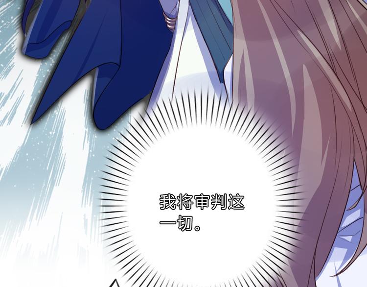 第12话 生死不离(1/3)-第12话