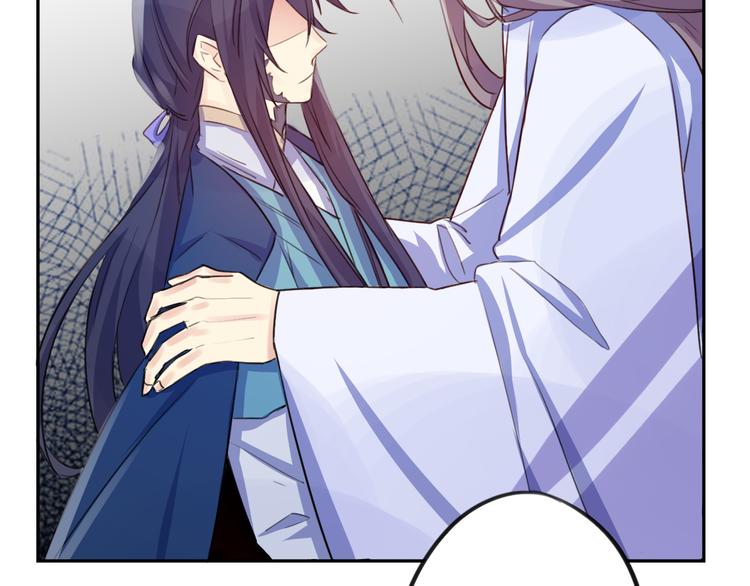 第12话 生死不离(1/3)-第12话