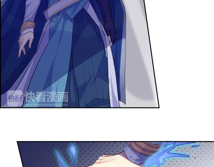 第12话 生死不离(1/3)-第12话