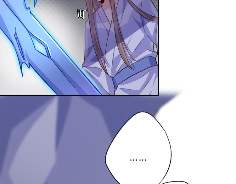 第12话 生死不离(1/3)-第12话