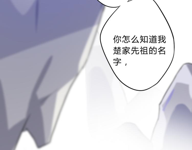 第12话 生死不离(1/3)-第12话