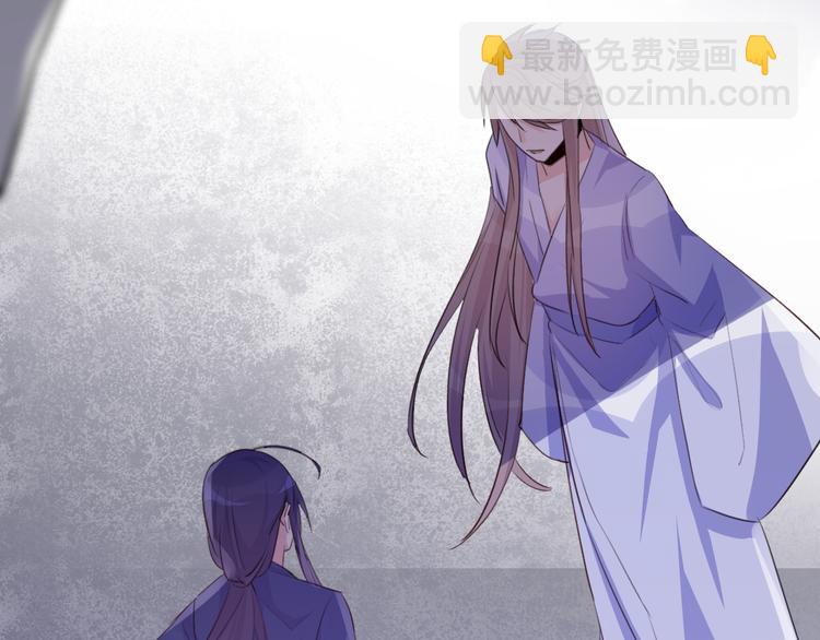 第12话 生死不离(1/3)-第12话