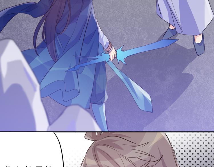 第12话 生死不离(1/3)-第12话