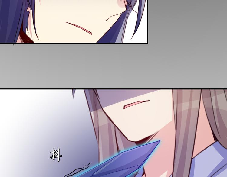 第12话 生死不离(1/3)-第12话