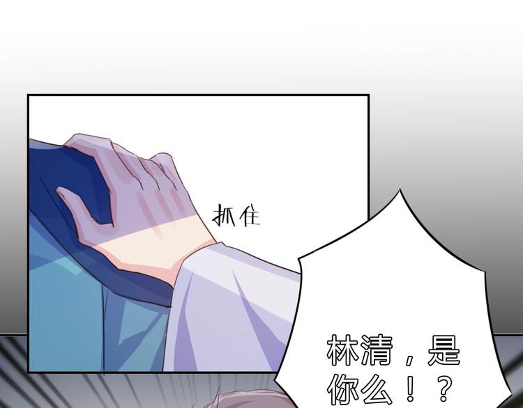 第12话 生死不离(1/3)-第12话