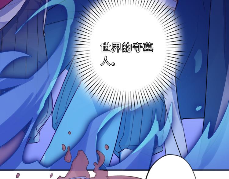 第12话 生死不离(1/3)-第12话