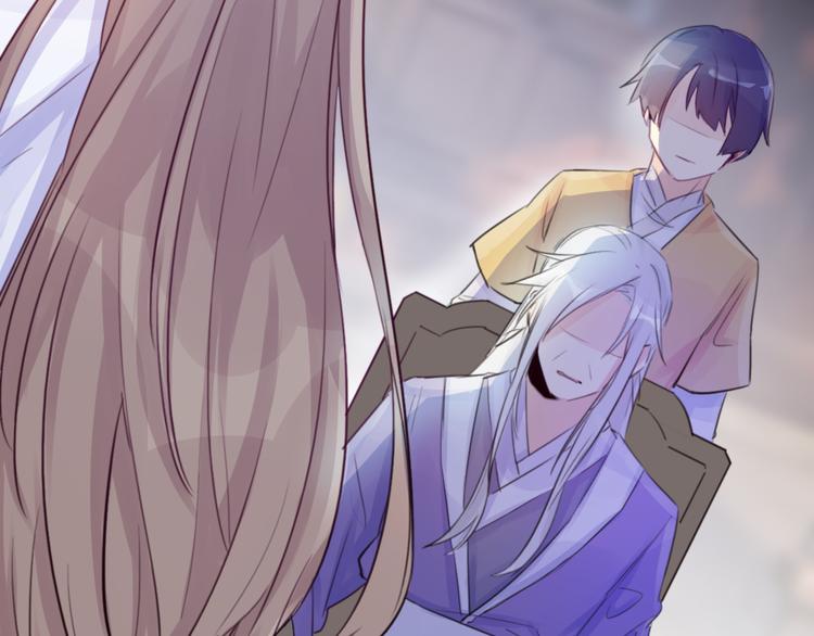 第14话 楚怀柔(1/2)-第14话