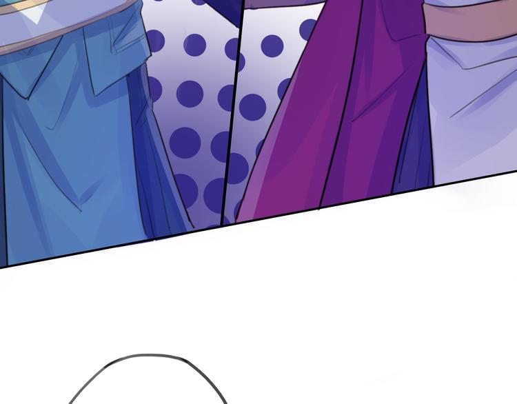 第14话 楚怀柔(1/2)-第14话