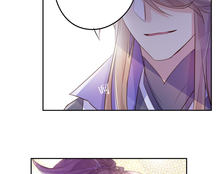 第16话 跟我走(1/2)-第16话