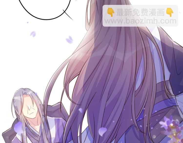 第16话 跟我走(1/2)-第16话