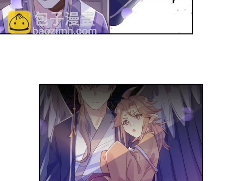 第16话 跟我走(1/2)-第16话