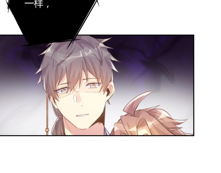 第16话 跟我走(1/2)-第16话