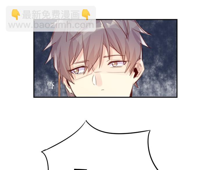 第16话 跟我走(1/2)-第16话