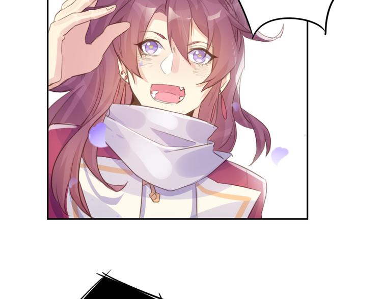 第16话 跟我走(1/2)-第16话