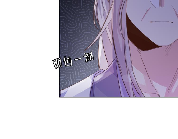 第16话 跟我走(1/2)-第16话