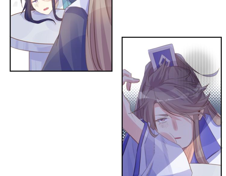 第18话 安稳(1/2)-第18话