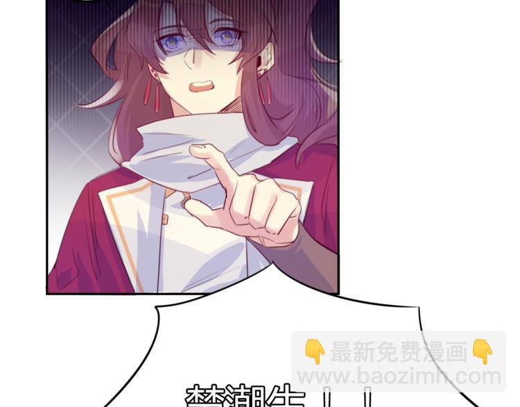 第18话 安稳(1/2)-第18话