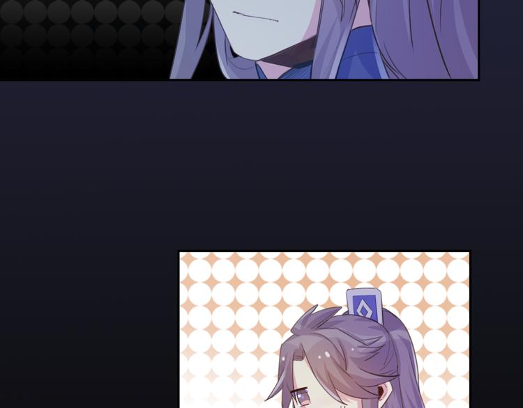 第18话 安稳(1/2)-第18话