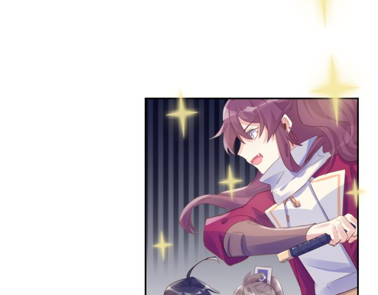 第18话 安稳(1/2)-第18话