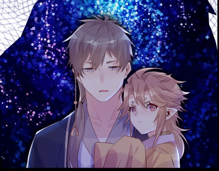 第20话 麻烦(1/2)-第20话