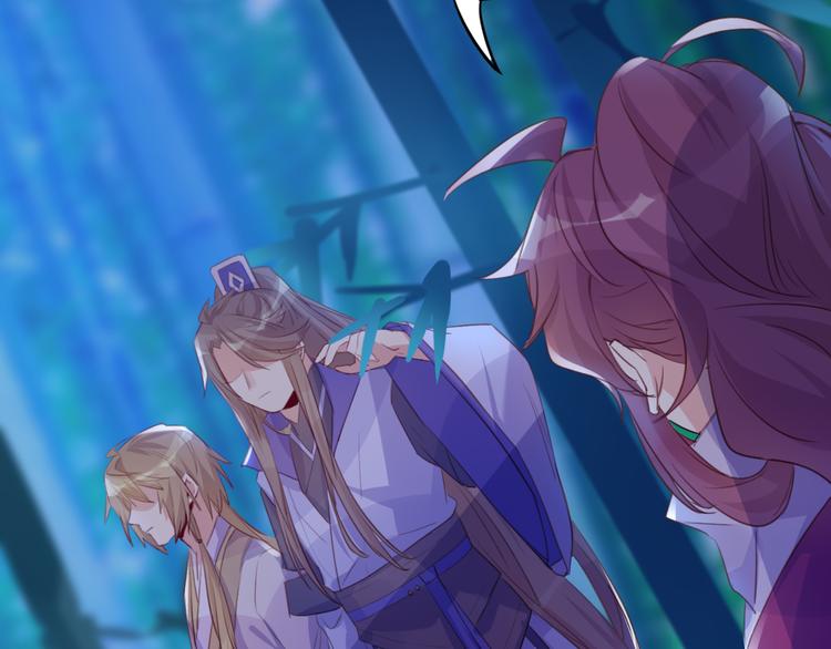 第20话 麻烦(1/2)-第20话