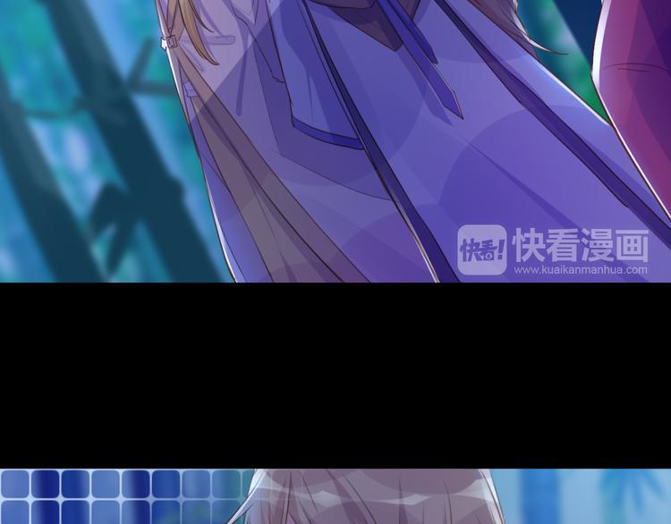 第20话 麻烦(1/2)-第20话