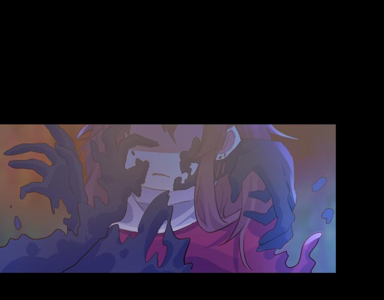 第20话 麻烦(1/2)-第20话