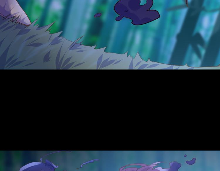 第20话 麻烦(1/2)-第20话