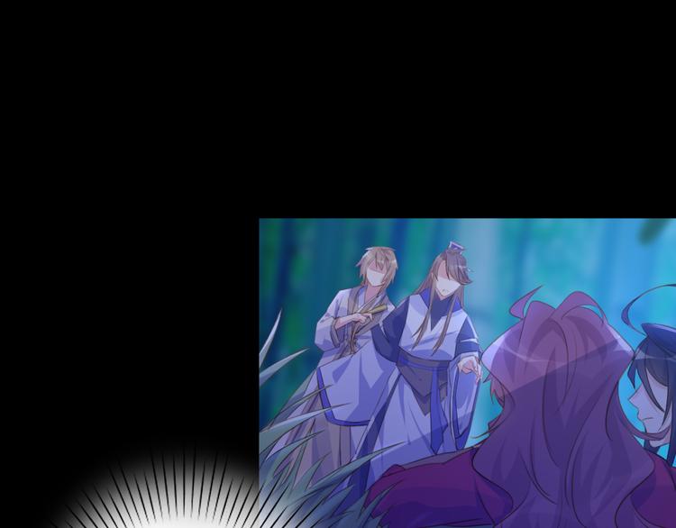 第20话 麻烦(1/2)-第20话