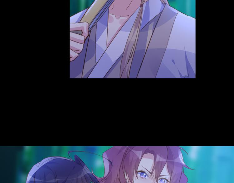 第20话 麻烦(1/2)-第20话