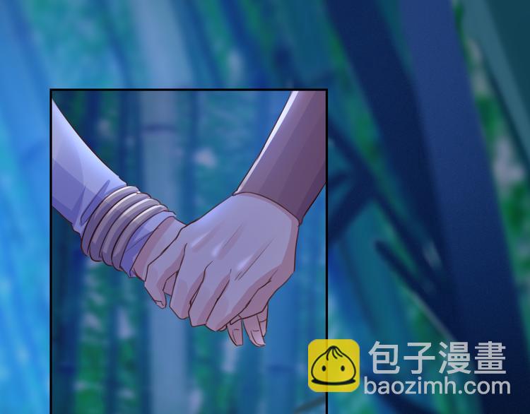 第20话 麻烦(1/2)-第20话