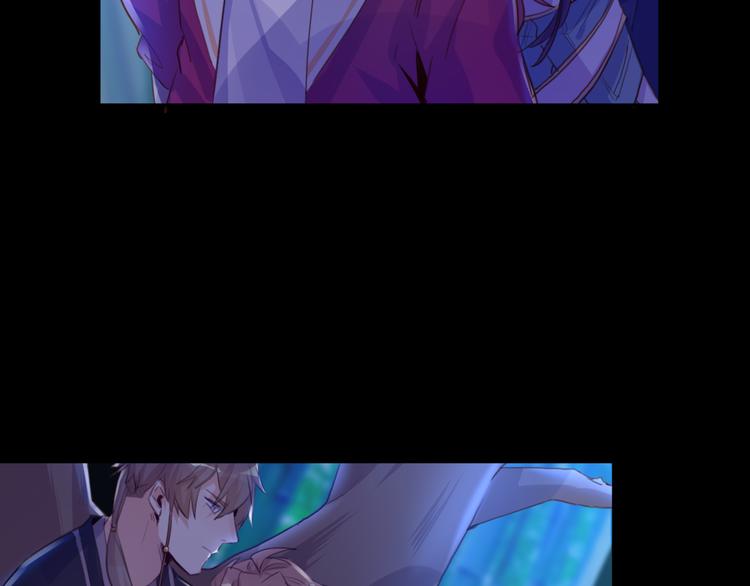 第20话 麻烦(1/2)-第20话