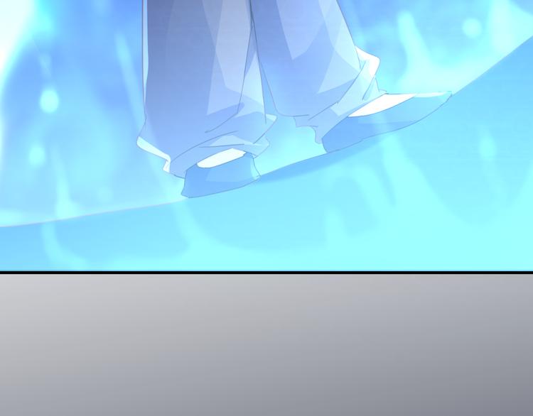 第22话 牺牲弟弟？(1/2)-第22话