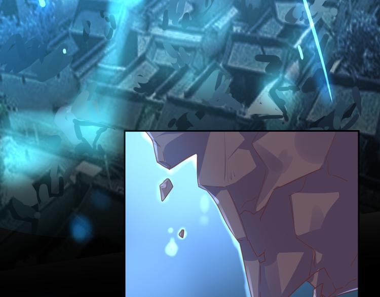 第22话 牺牲弟弟？(1/2)-第22话