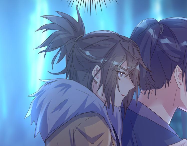 第22话 牺牲弟弟？(1/2)-第22话