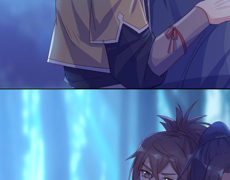 第22话 牺牲弟弟？(1/2)-第22话