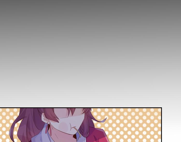 第22话 牺牲弟弟？(1/2)-第22话