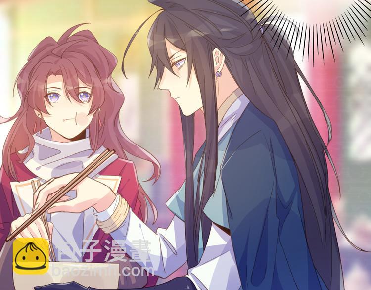 第22话 牺牲弟弟？(1/2)-第22话