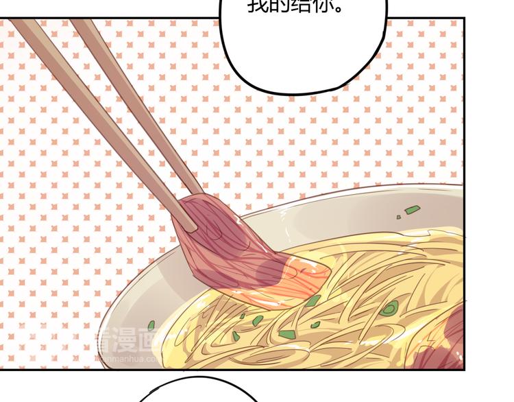 第22话 牺牲弟弟？(1/2)-第22话