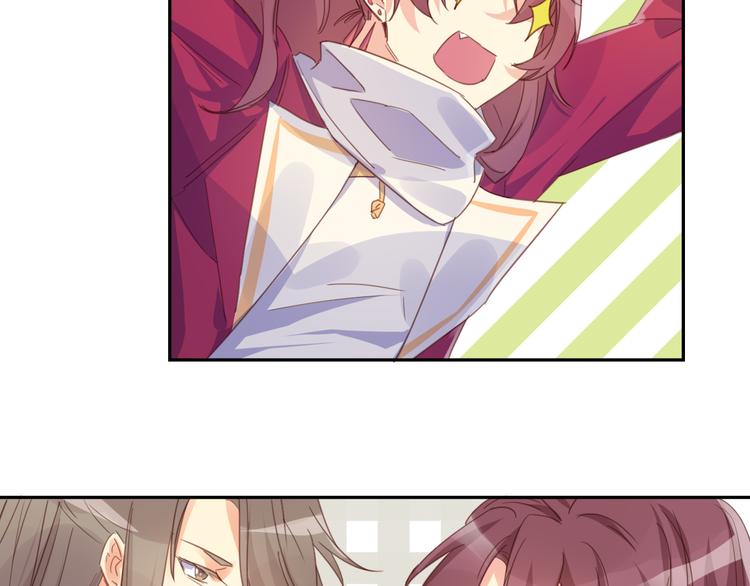 第22话 牺牲弟弟？(1/2)-第22话