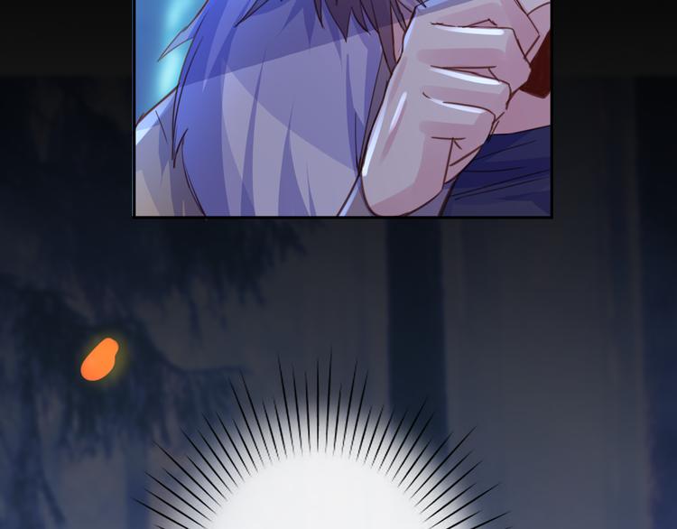 第22话 牺牲弟弟？(1/2)-第22话