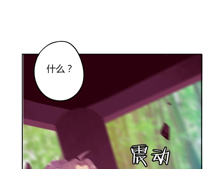 第24话(1/2)-第24话