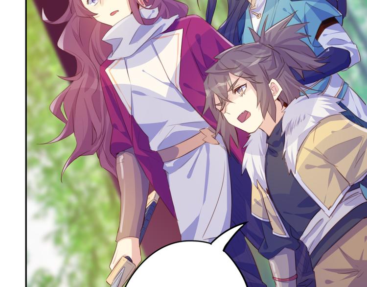 第24话(1/2)-第24话