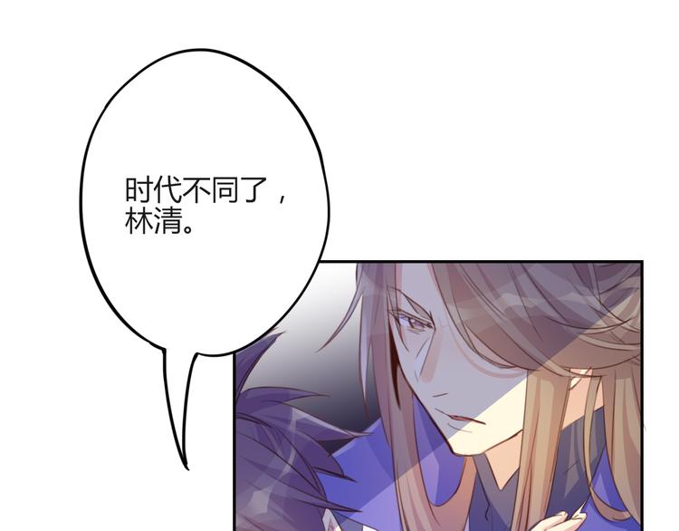 第24话(1/2)-第24话