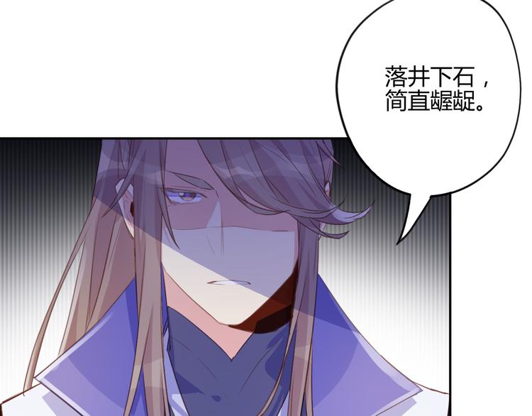 第26话(1/2)-第26话