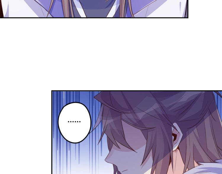 第26话(1/2)-第26话