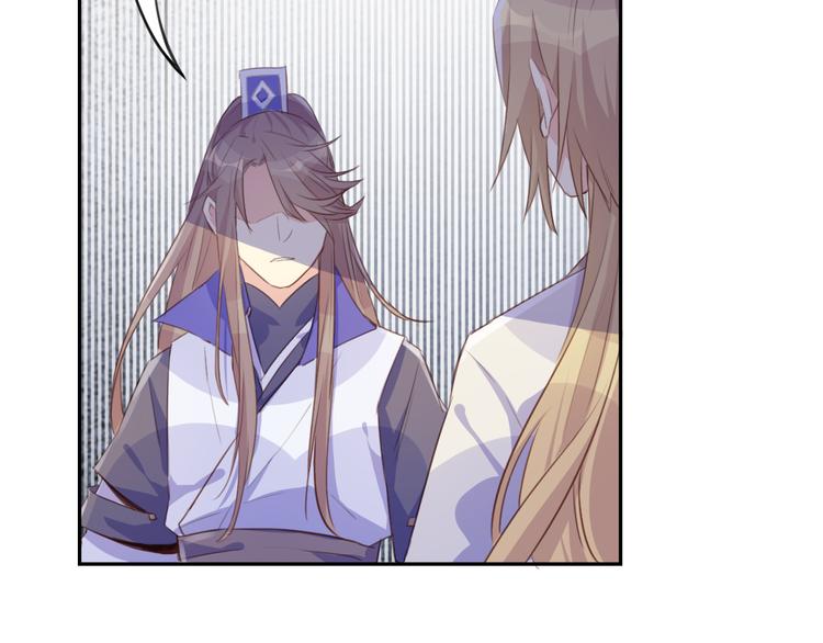 第26话(1/2)-第26话