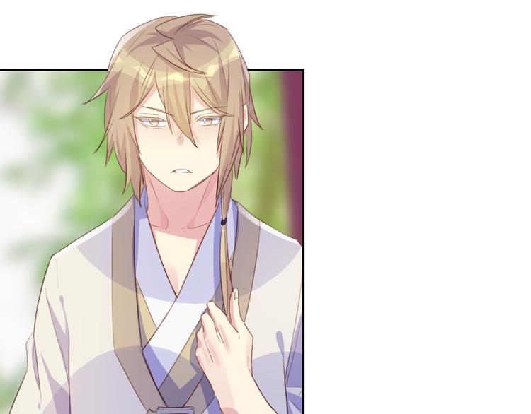 第26话(1/2)-第26话